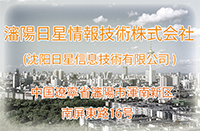 関連会社